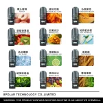 【叮啞煙彈】三顆盒裝 | 通用叮啞主機 & 一代主機 | 台灣現貨