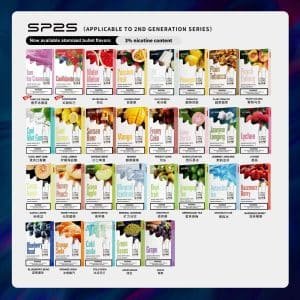 【SP2S湮弹】原裝正品口味豐富