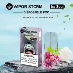 VAPOR STORM 風暴五代煙彈 RELX/TUT五代通用