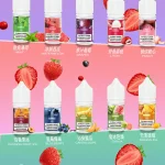 【小煙煙油】DIYA叮啞小煙油