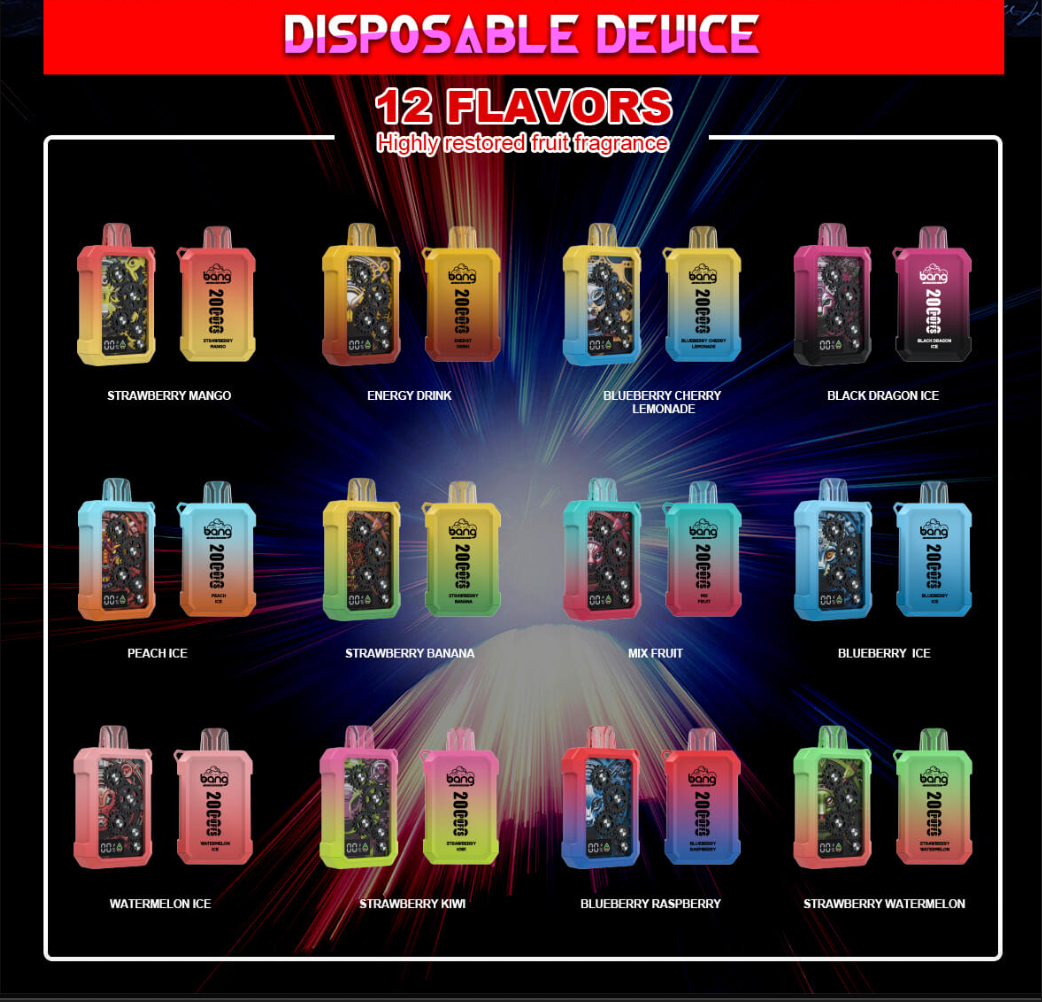 BANG WHEEL 20000Puffs一次性電子煙