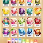 LUCKIN幸運煙彈 通用型霧化彈 悅刻RELX一代適配 單顆裝 台灣電子煙批發