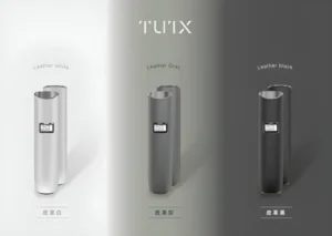 TUTX 皮革主機