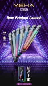 Meha Crush 五代主機