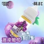 -88.8℃冰封極涼小煙油30ml｜30MG高濃度冰感系